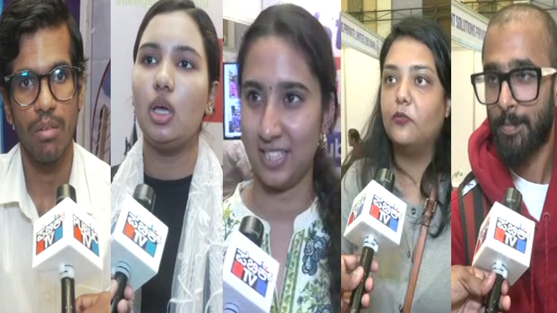 Public TV Vidhyamandira 2 1