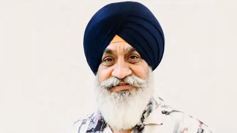 Punjab