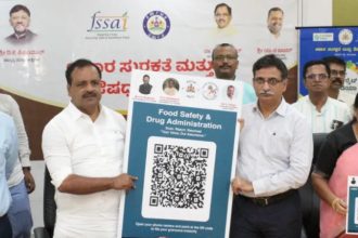 QR Code System