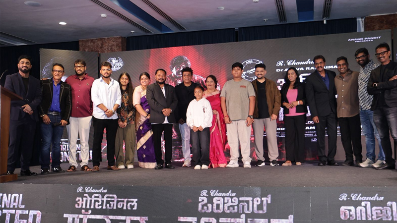 R chandru Shivaraj Kumar