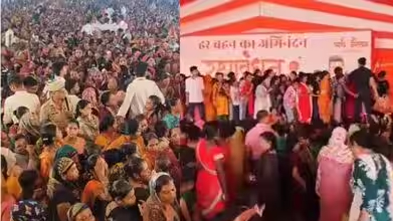 Raksha Bandhan Bareilly 2