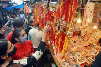 Raksha Bandhan holyday for himachal pradesh