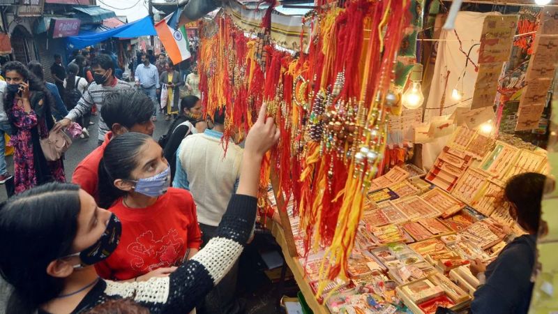 Raksha Bandhan holyday for himachal pradesh