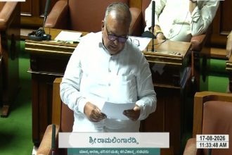 Ramalinga Reddy