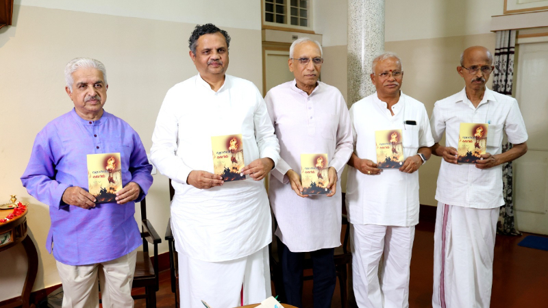 Rashtrotthana Sahitya Launches Krantiya Kidigalu a Tribute to Untold Stories of Freedom Fighters 1