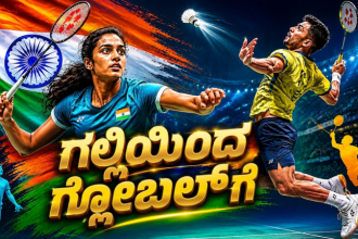 Rise of Badminton in India