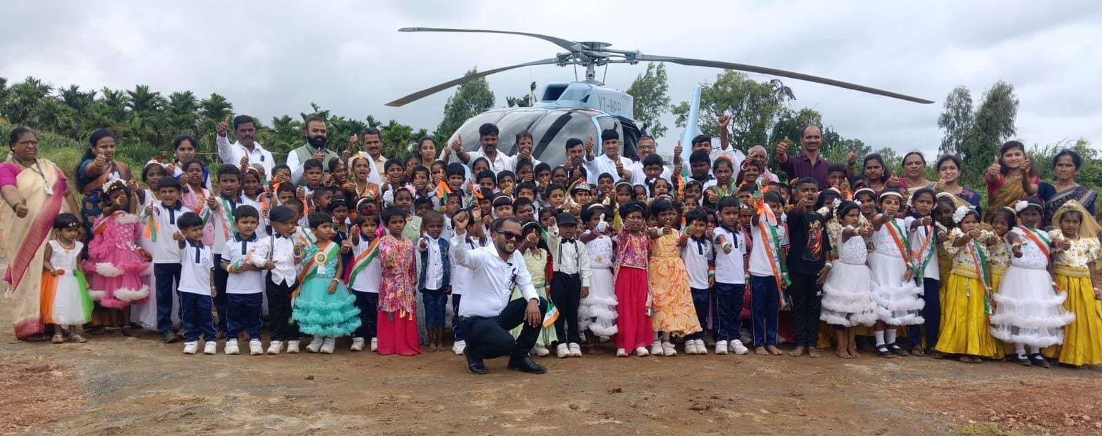 SHIVAMOGGA STUDENTS