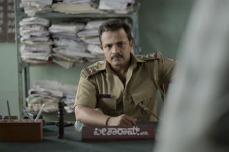 Second Case Of Seetharama