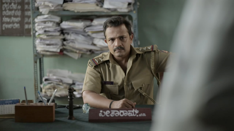 Second Case Of Seetharama