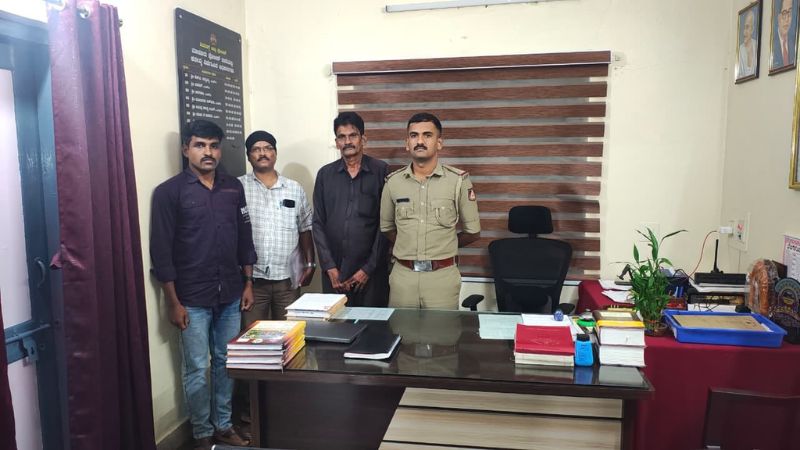 Shivamogga Theft Case