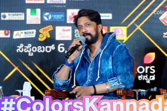 Sudeep Bigg Boss
