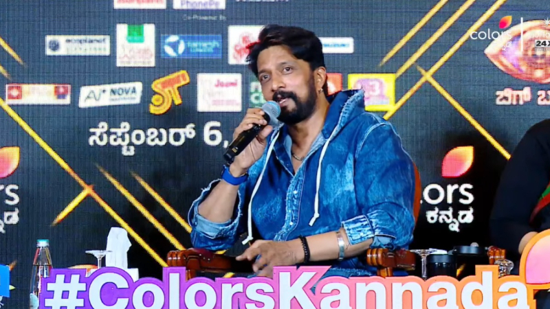 Sudeep Bigg Boss