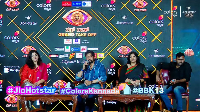 Sudeep bigg boss 13