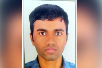 Suspected Terrorist