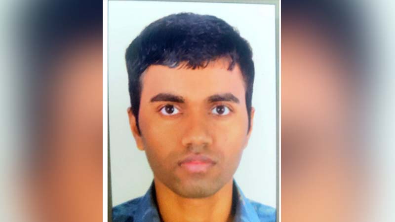 Suspected Terrorist
