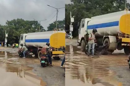 Tanker collides with bike in Gunjur Bengaluru