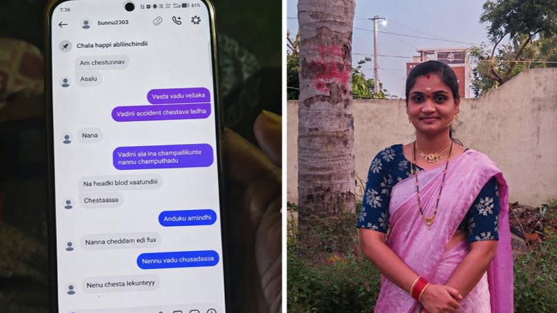 ʻನೀನು ಕೊಲ್ಲದಿದ್ದರೆ ನಾನೇ ಕೊಲ್ತೀನಿʼ - ಪತಿಯನ್ನೇ ಮುಗಿಸಲು ಪತ್ನಿ-ಪ್ರಿಯಕರನ ಸ್ಕೆಚ್; ಚಾಟ್ ನೋಡಿ ಪೊಲೀಸರ ಮೊರೆ ಹೋದ ಗಂಡ! 11 Telangana 3