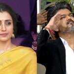 Trisha
