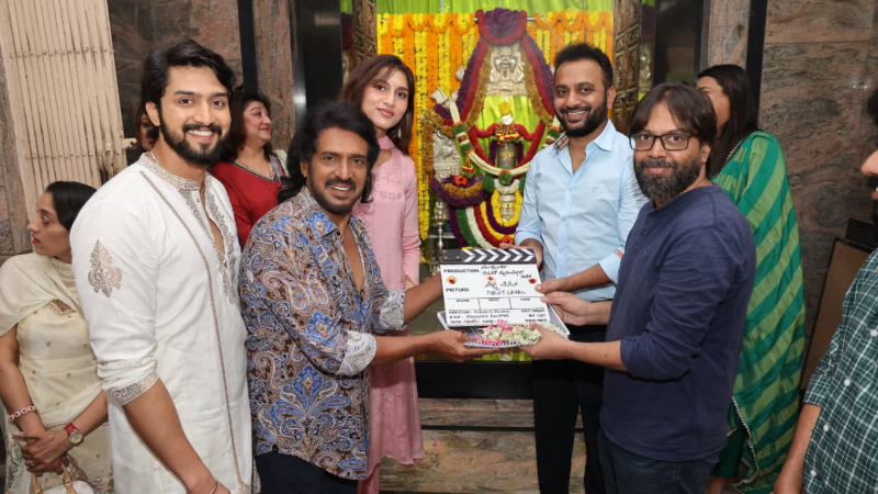 Upendras Next Leve Malashrees Daughter Aradhana Ram On Board as Female Lead 1
