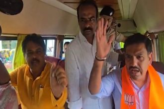 Valmiki Corporation Scam BJP Stages Massive Protest 2