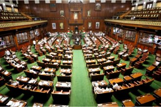 Vidha sabha Bengaluru Session