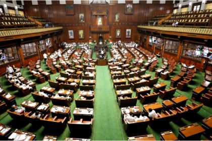 Vidha sabha Bengaluru Session