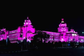 Vidhanasoudha