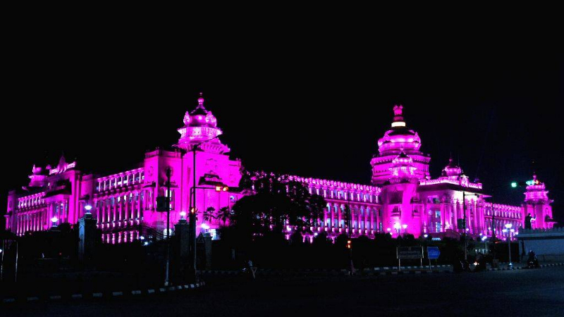Vidhanasoudha