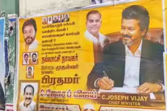 Vijay Pm Poster