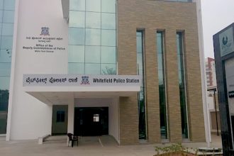 Whitefield Police