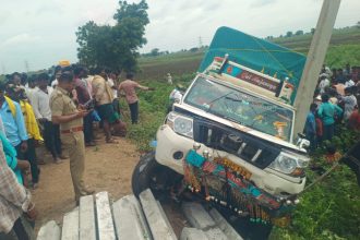 Yadgir Pickup Accident 3 Workers Killed