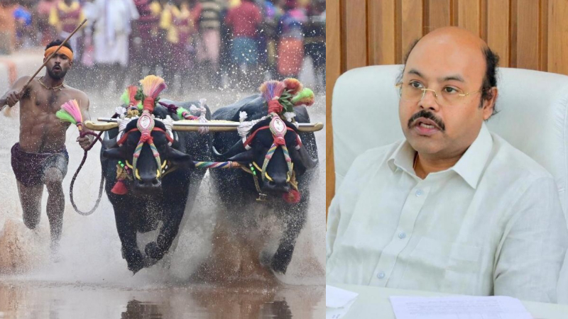 Yathindra Siddaramaiah Kambala
