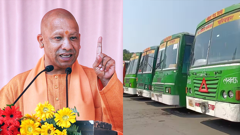 Yogi Adityanath