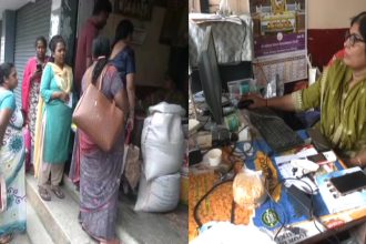anna bhagya ration