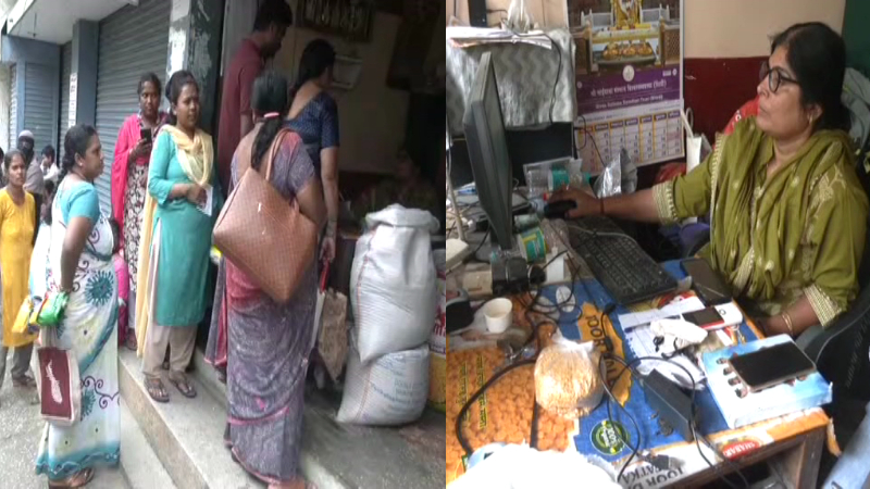 anna bhagya ration