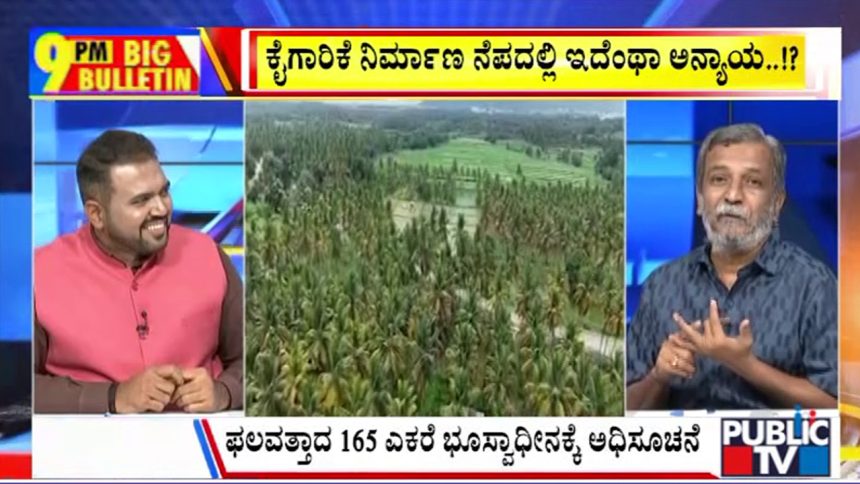 big bulletin 27 August 2026 part 3