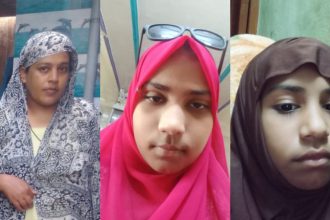 chikkaballapura death case