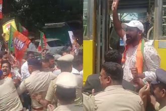 chikkamagaluru bjp protest