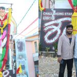 devi movie shooting ahead of darshans shastri cutout