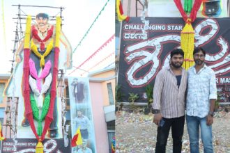 devi movie shooting ahead of darshans shastri cutout