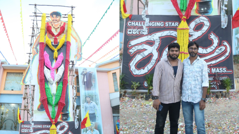 devi movie shooting ahead of darshans shastri cutout