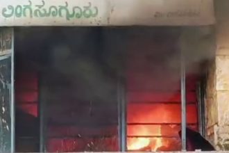 fire breaks out at sericulture department building in lingasugur