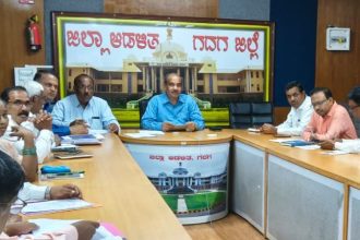 gadag 1