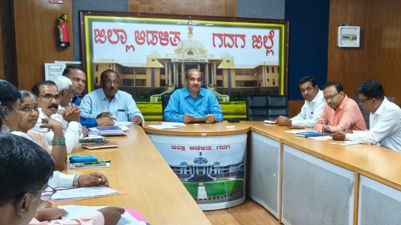 gadag 1