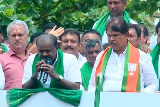 jds bjsp bidadi hd kumaraswamy