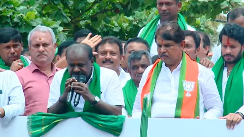 jds bjsp bidadi hd kumaraswamy