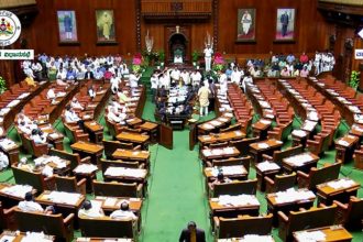 karnataka vidhan sabha