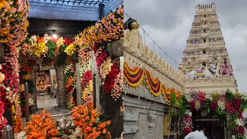 male mahadeshwara hill