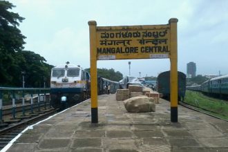 mangaluru central railway station 1
