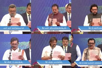 ministers oath